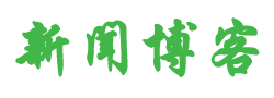 逊克县娱乐网